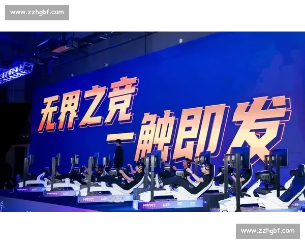 智能化与高性能融合 引领体育设备升级潮流与创新发展